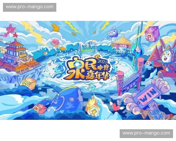 电竞内容创作者生态分析