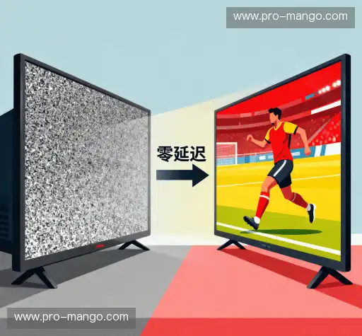 我们的优势